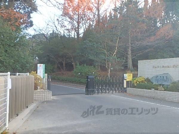 治田東小学校