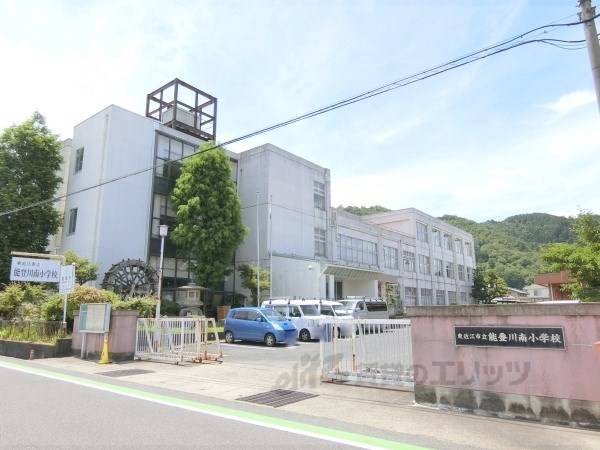 能登川南小学校