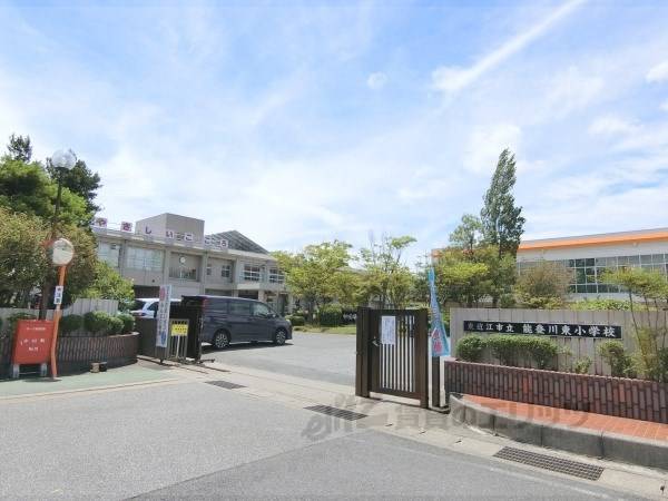 能登川東小学校