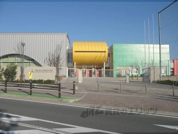 州見台小学校
