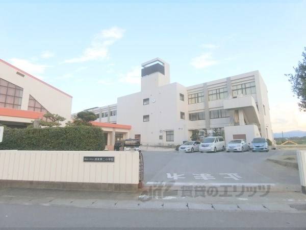湖東第二小学校