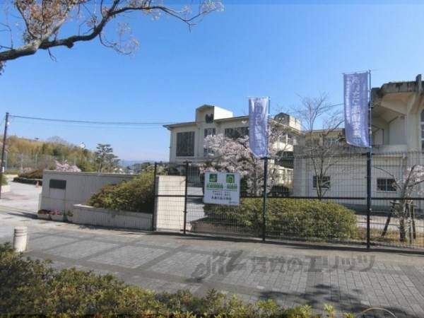 木津川台小学校