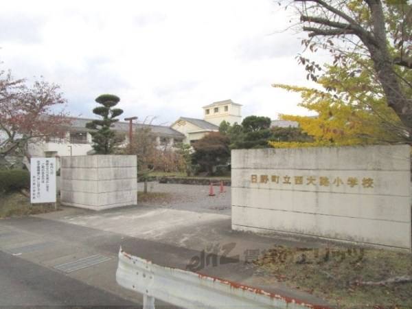 西大路小学校