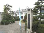 日野小学校