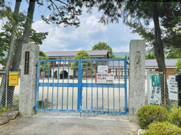 恭仁小学校
