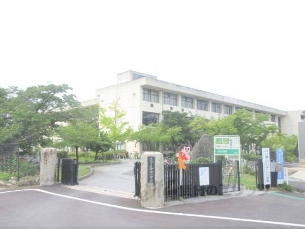 平田小学校