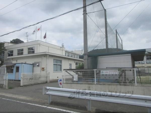 保津小学校
