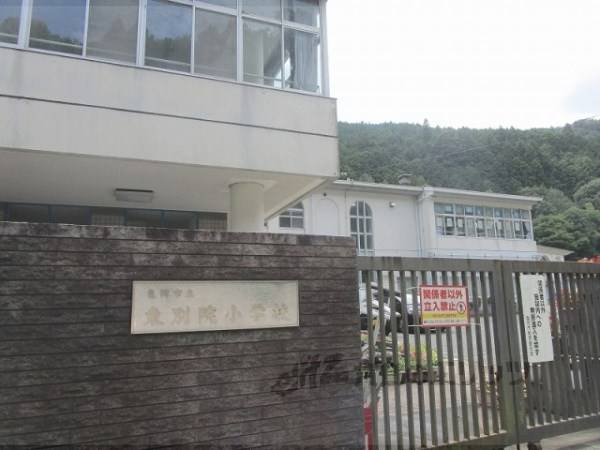 東別院小学校