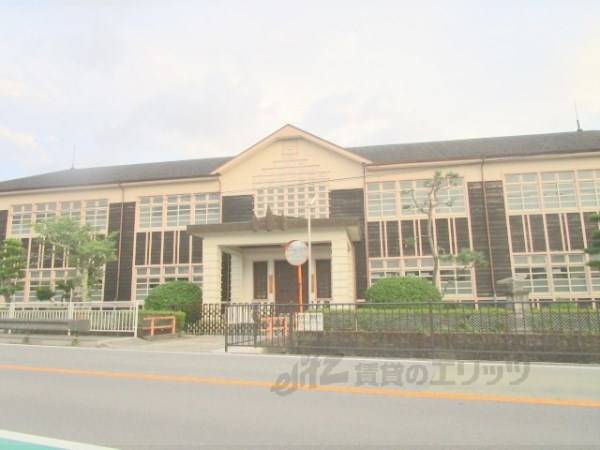 八上小学校