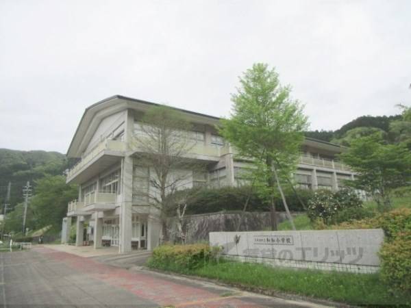 和知小学校