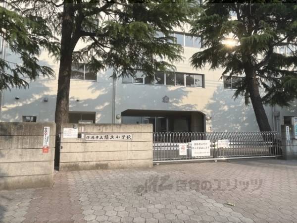 伊丹市立緑丘小学校