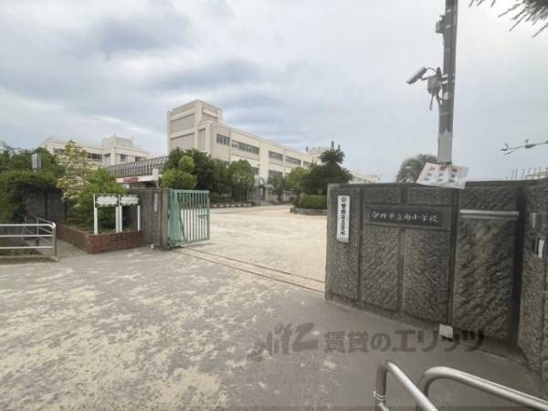 伊丹市立南小学校