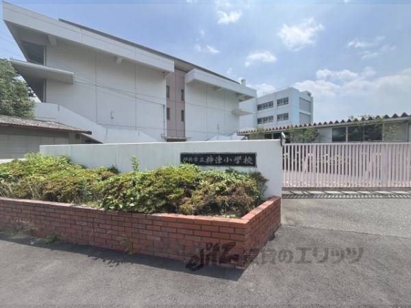 伊丹市立神津小学校