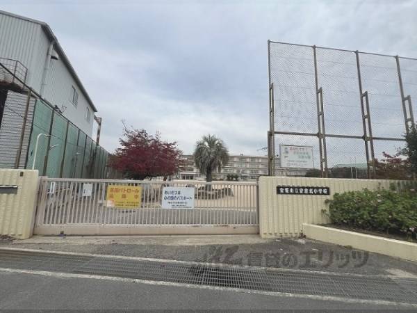 宝塚市立安倉北小学校