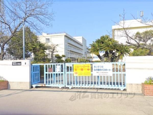 宝塚市立安倉小学校