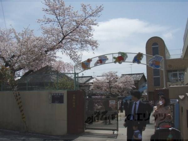 安井幼稚園