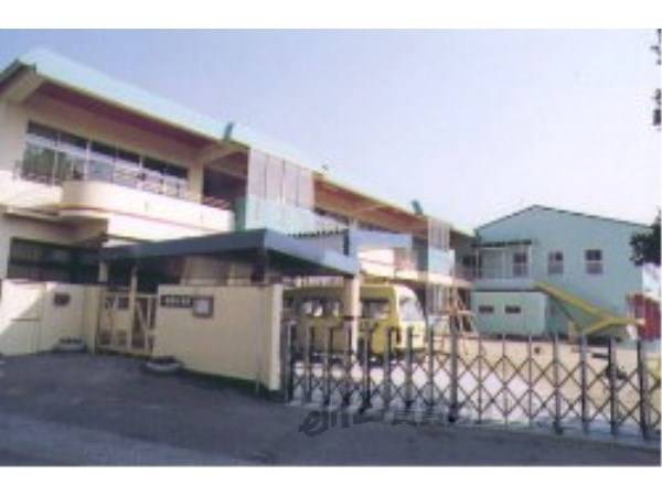 一里塚幼稚園