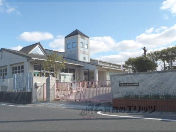 瀬田北幼稚園