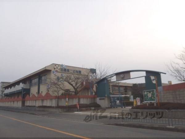 洛陽第二幼稚園