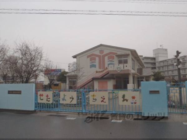 瀬田幼稚園