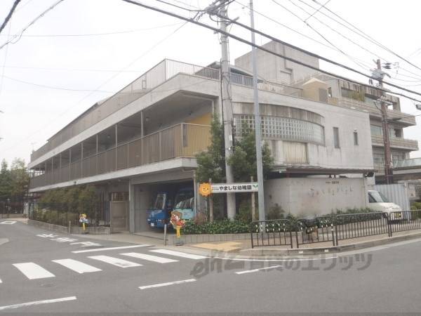 やましな幼稚園