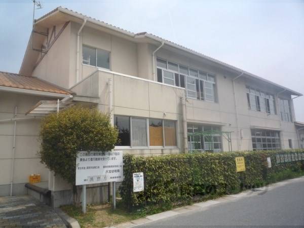 大宝幼稚園