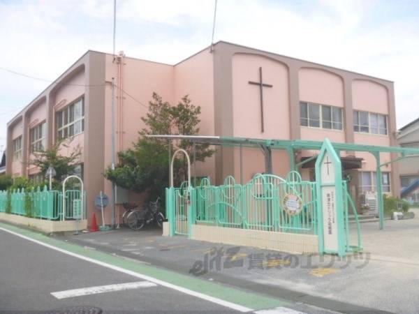 草津カトリック幼稚園