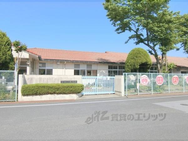 八幡幼稚園