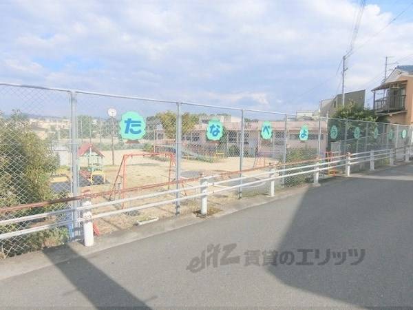 京田辺市立田辺幼稚園