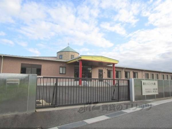 貴生川認定こども園