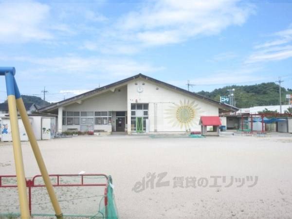 佐和山幼稚園
