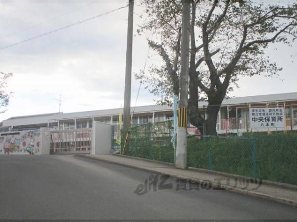 八木中央幼稚園
