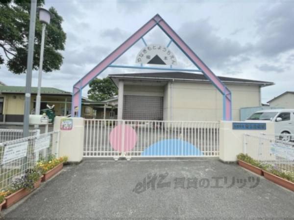 柳本幼稚園