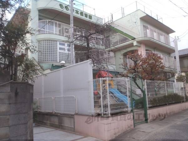 ももの木学園