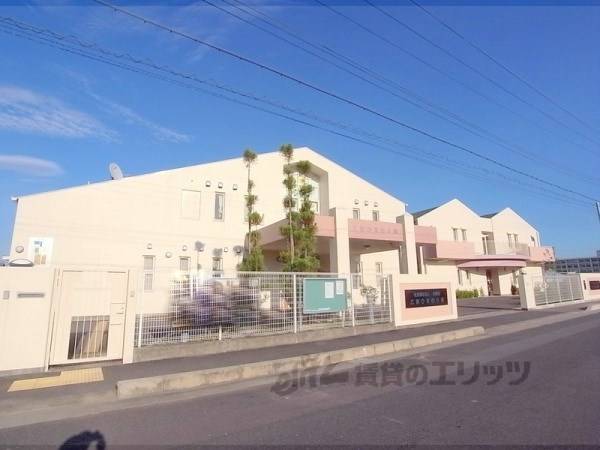 向日市立第６保育所