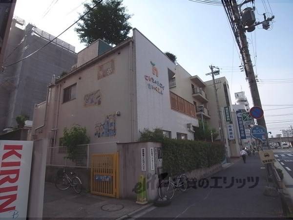 西京極保育園