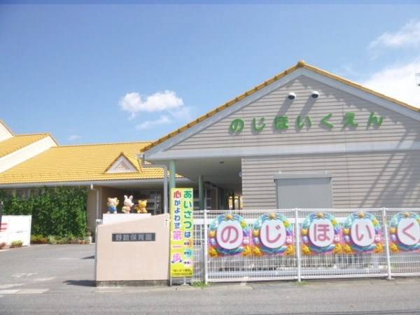 TAMランド野路こども園