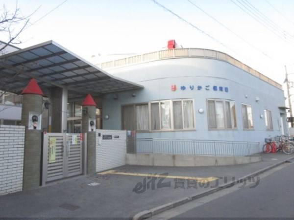 ゆりかご保育園