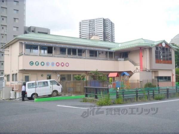 こだま乳児保育園