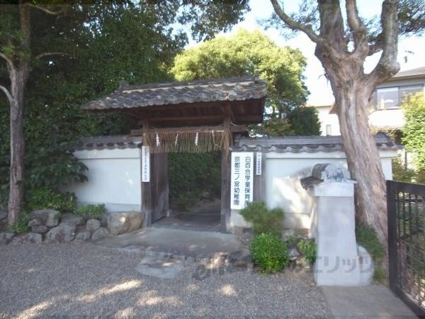 京都白百合保育園