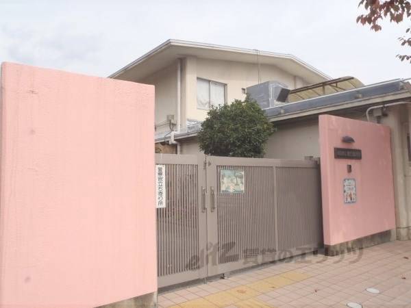 向日市第5保育園