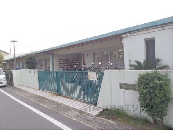 向日市第6保育園