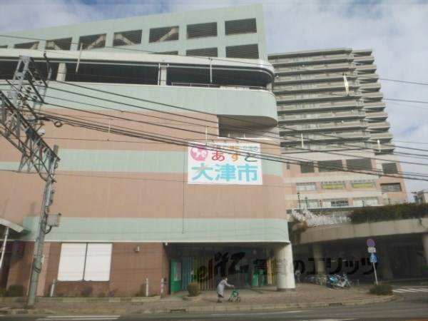 浜大津保育園