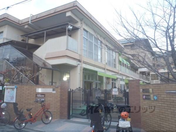 中立保育園