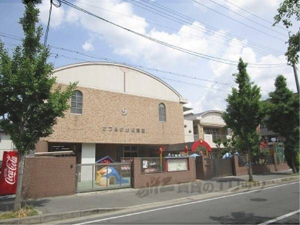 京都にじこども園