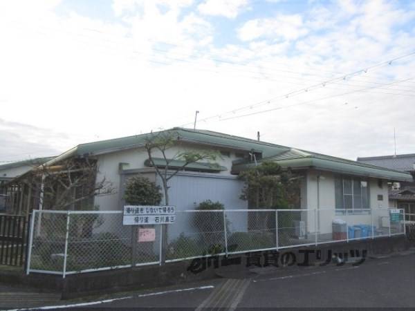 甲賀市立甲南西保育園