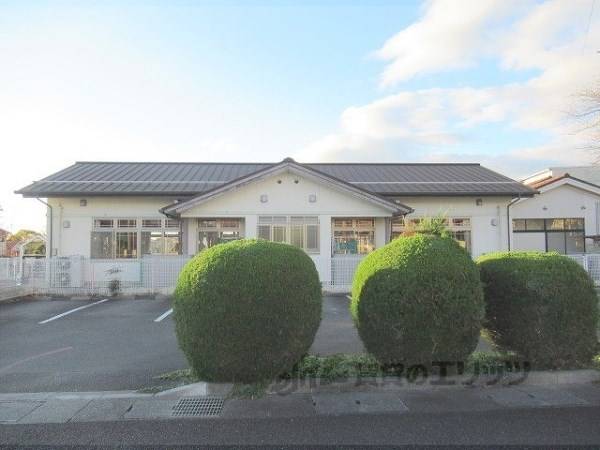 日野町立保育所あおぞら園