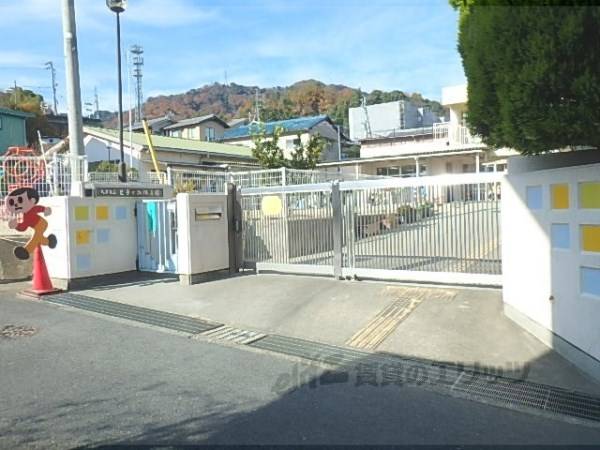 皇子が丘保育園
