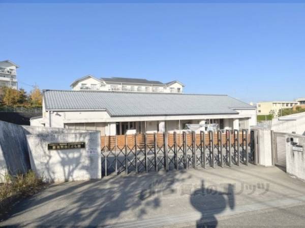 愛光兜台こども園