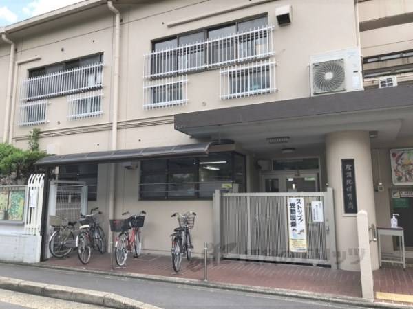 聖護院保育園